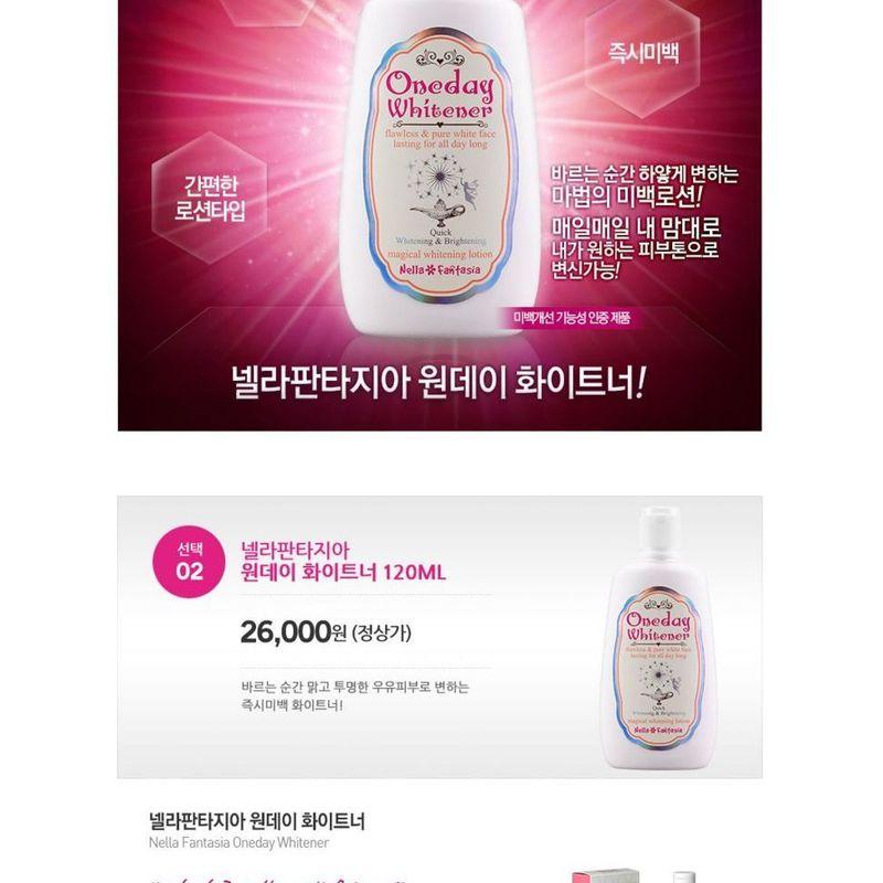 Nella - Oneday Whitener Magical Whitening Lotion 120ml