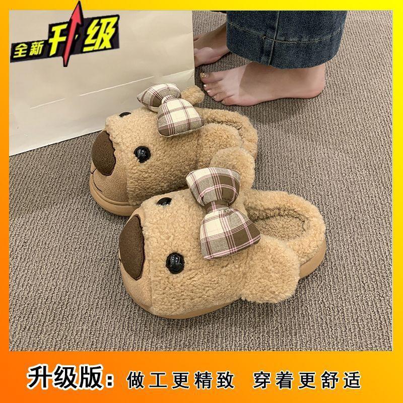 Cartoon cute fluffy slippers women wear autumn and winter new fashion thick-bottomed warm bag head cotton slippers women