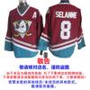 NHL Retro Hockey Jersey Mens Ice Training Shirt With Embroidered Team Capitals Oilers Penguins All-Star
