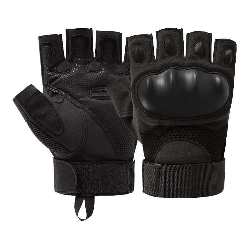 ZhouXiang Tactical Half-Finger Gloves