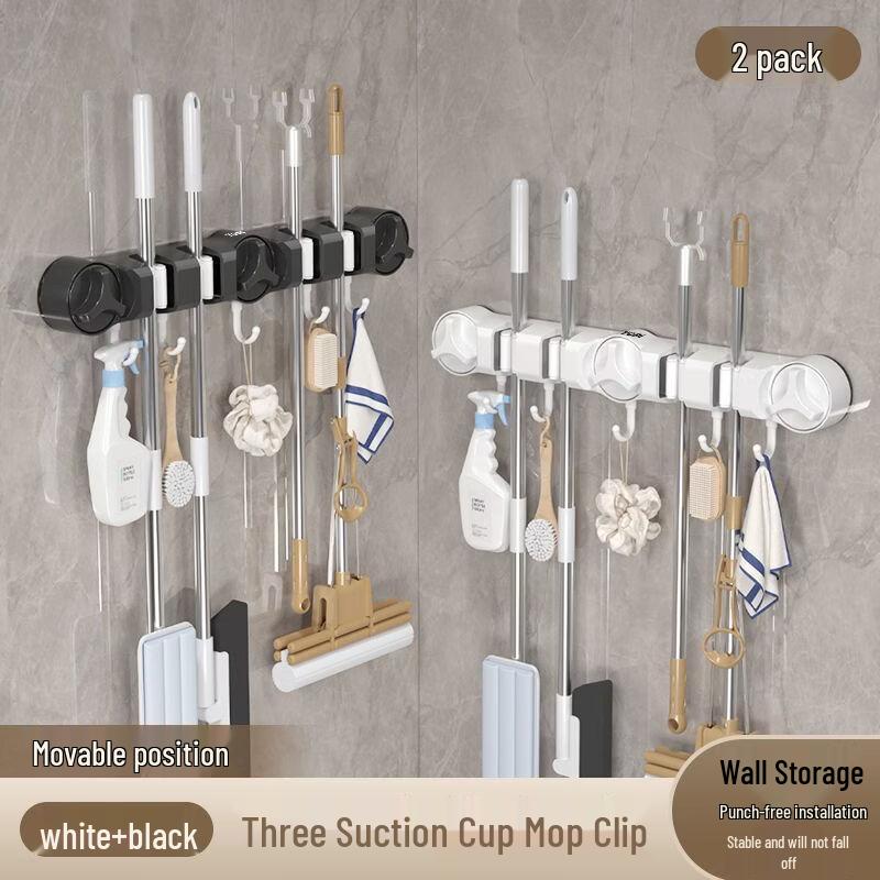 Handon Adhesive Wall-Mounted Mop Holder