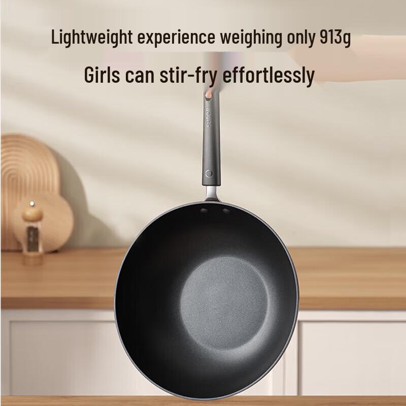 Supor 32cm Non-Stick Flat-Bottom Frying Wok