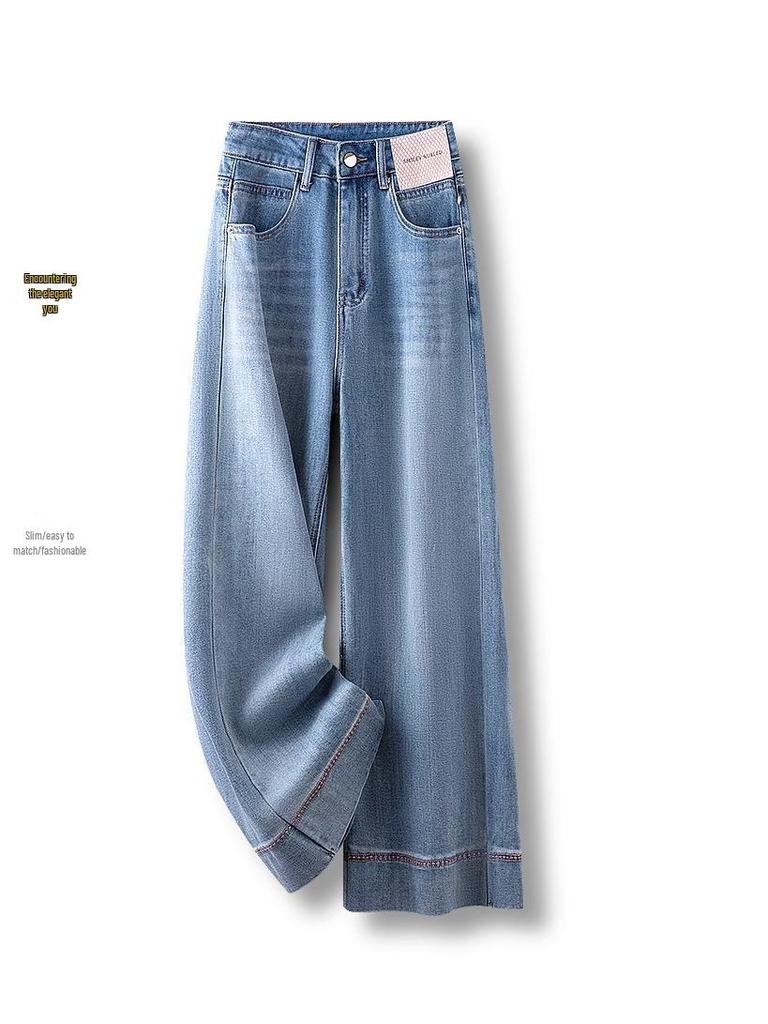 2025 Women's High-Waisted Wide-Leg Jeans: Spring/Autumn Drapey Straight-Leg Fashion