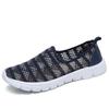Versatile Women's Breathable Mesh Tennis Shoes Ideal For Any Activity And Lifestyle