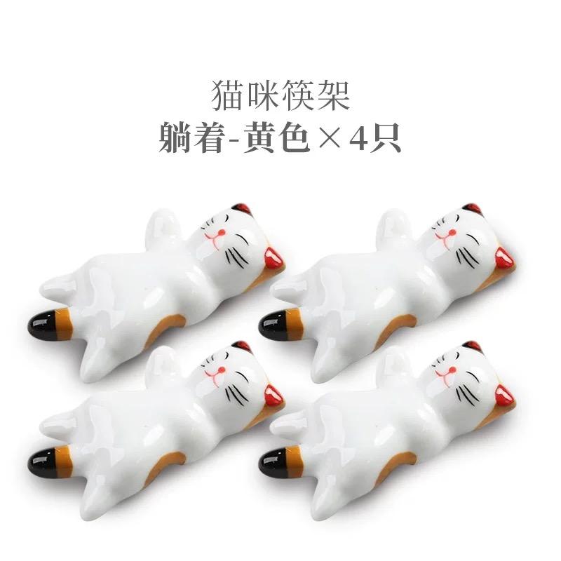 1/2/3/6pcs Cat Shape Ceramic Chopsticks Holder Stand Chopstick Rack Spoon Stand Pillow Japanese Style Kitchen Tableware Tools