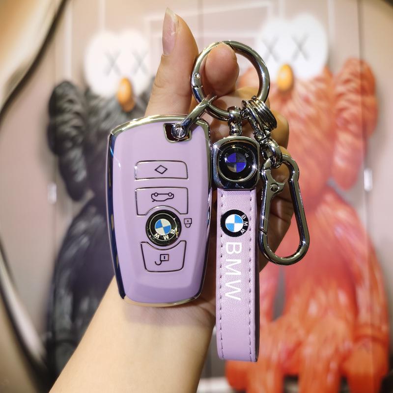 Key Cover for BMW: 5 Series, 3 Series GT, Old 1 Series, 7 Series, 535, 525, X3, X4, 320li