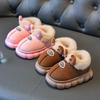 Home Cotton SlippersWinter New Anti Slip Child Warm Shoe Casual Child Indoor Outdoor Hairy Versatile Cotton Shoe