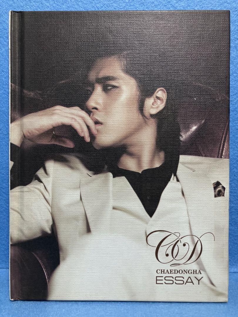 

[USED] AM6677 Choi Dong Ha/Essay Korean CD Original SG WANNA BE+