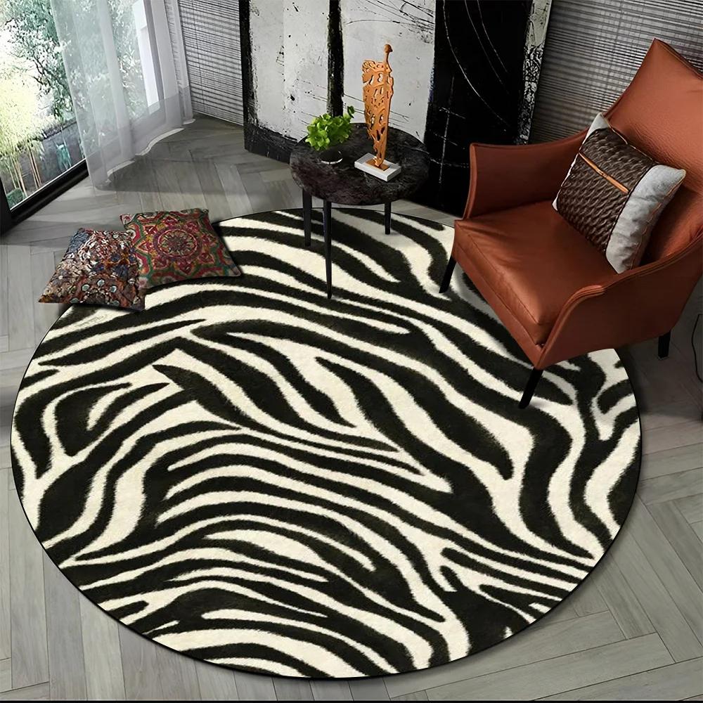 3D Barevný Pruhovaný Vzor Zebra Kulatý Koberec pro Obývací Pokoj, Ložnici, Dětský Herní Koutek Dekor, Protiskluzová Podložka do Zóny pro Domácí Mazlíčky