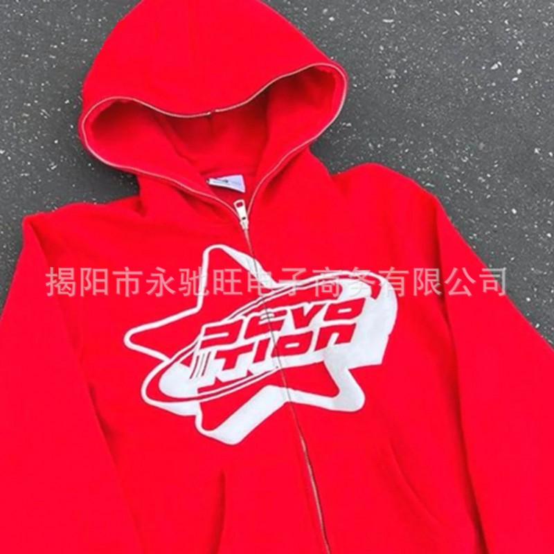 Dark Print Zip Up Hoodie Sweatshirt Men Women Casual Loose Fit Streetwear Daily Wear
