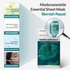 Mediheal Essential Mask Pack 10 Sheets Select One from 7 Types (MADECASSOSIDE, TEATREE, COLLAGEN, HYALURONATE, VITAMIN C, CERAMIDE, PDRN)