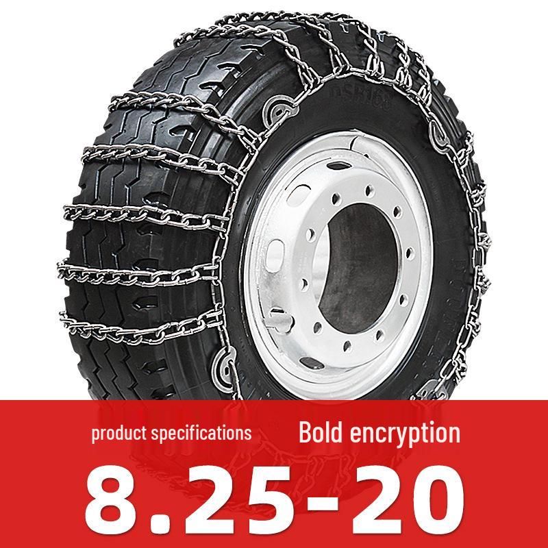 Thickened Snow Chains for Dongfeng, FAW, Sinotruk, Jiangling, Yuejin Trucks