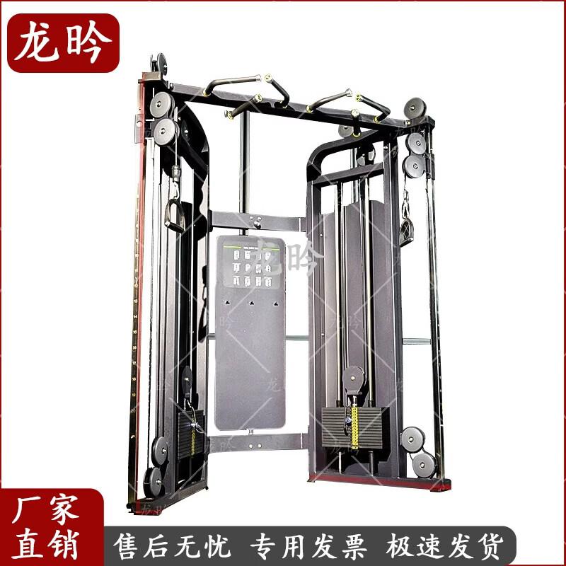 Multi-functional Power Rack Cable Machine