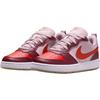Nike Court Borough Skateboard Shoes Unisex Kids' DV5456-603