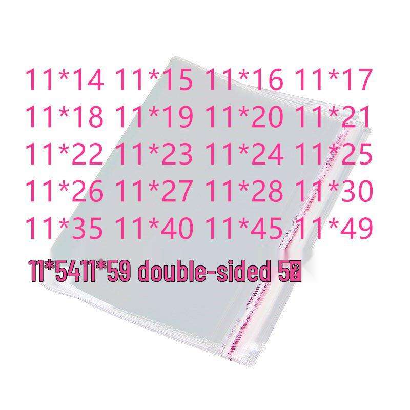 

Transparent 11cm Wide Self-Adhesive OPP Bags for Clothing, 100-Pack, 5 Micron 11x11+3 Double-sided 5 silk