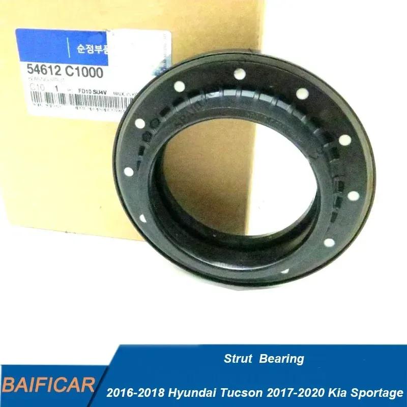 Baificar Brand New  Strut  Bearing 54612C1000 54612-C1000 For 2016-2018 Hyundai Tucson 2017- Kia Sportage China 1PCS