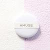 Ceramic Skin Sebum Powder