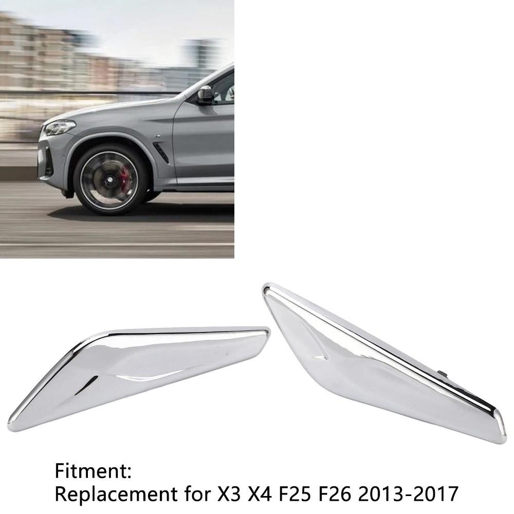 2PCS Left 51117338569, Right 51117338570 Side Wing Decor Strip for X3 F25 / X4 F26 2013‑2017