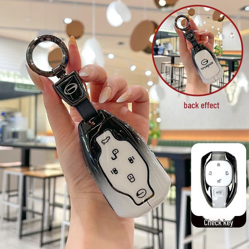 Key Case for GAC Trumpchi Shadow Leopard, Legend M8, Master 2nd Gen GS8, Shadow Cool GS3, Shadow Speed J15, J16