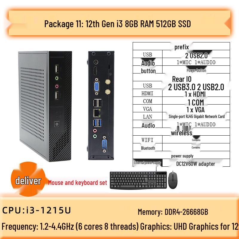 LianDa T45X Mini PC: Core XinChuang Cloud Terminal for Industrial Control