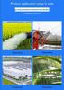 ZLIII Foldable Outdoor Soft Water Tank