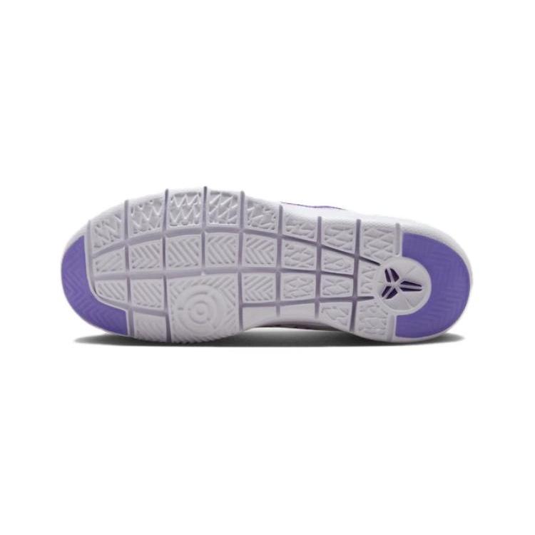 Nike Kobe 8 Protro Court Purple PS FN0267-101