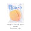 30pcs Kawaii Fruit and Vegetable Message Convenience Sticker Creative Student Stationery Notes DIY Scrapbook Decoration