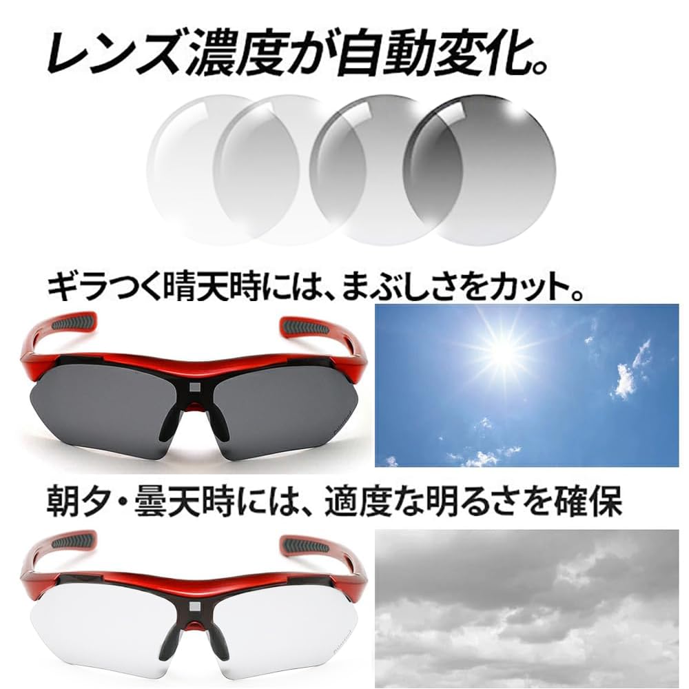 Photochromic Sports Sunglasses with UV A-Fit Men's Protection, Red/Black, AF-7001T-C5