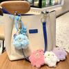 Creative Cute Plush Little Monster Doll Keychain Personalized Couple Girl Heart Bag Small Pendant