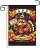 Fall Happy Thanksgiving 12x18 Inch Double Sided ags,Fall Gobble Til You Wobble For Outside Seasonal Garden Ag Outdoor Ho PPZ
