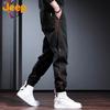 Men's Casual Loose-Fit Jogger Cargo Pants