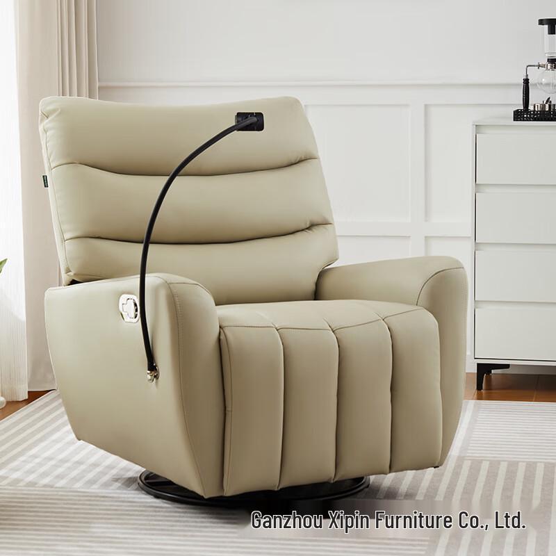 Miling Single Electric Swivel Recliner Sofa