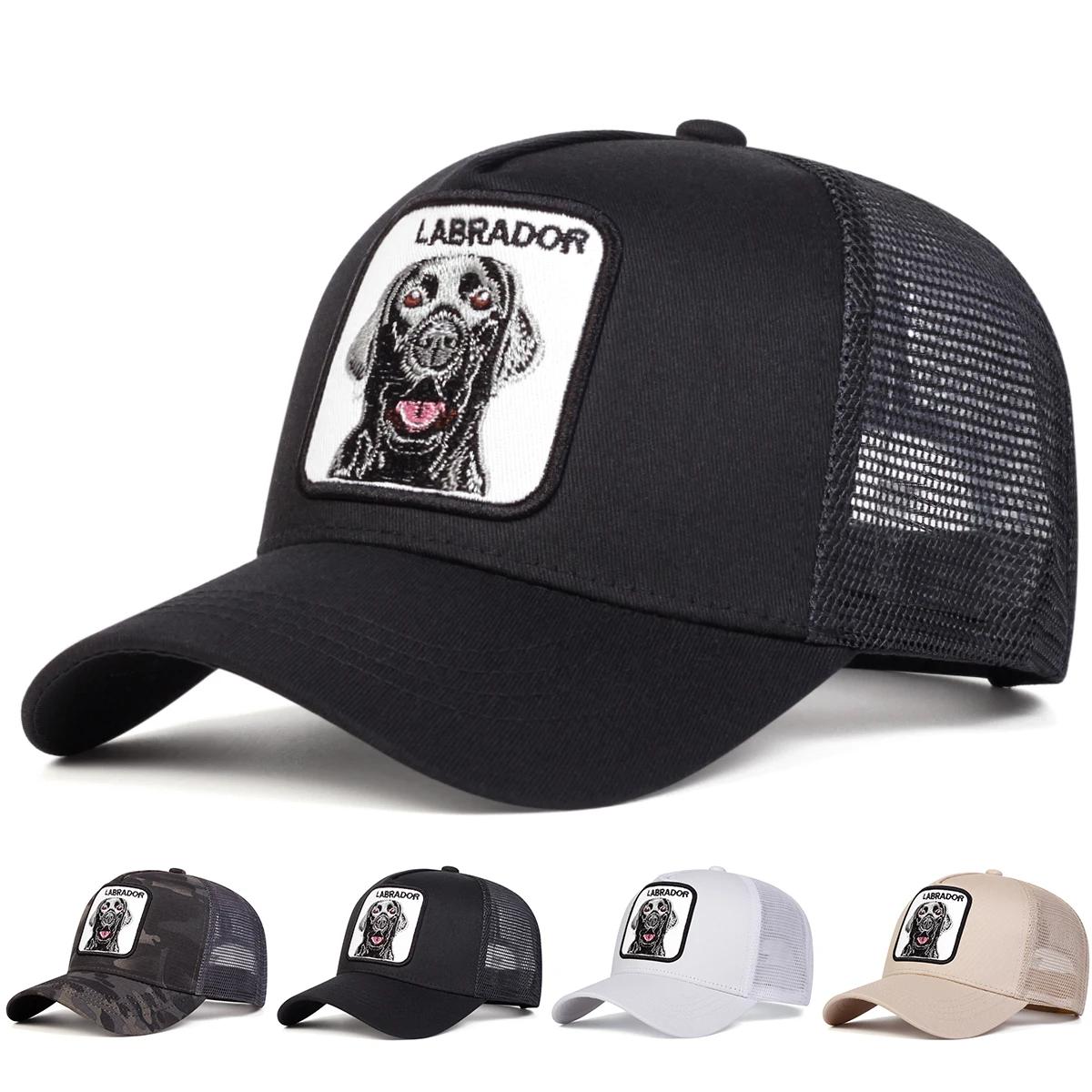 Freedom Outdoors Women's Camouflage Unisex Labrador Dog Embroidery Baseball Net Caps Spring And Summer Outdoor Adjustable Casual Hats Sunscreen Hat Sports Cap