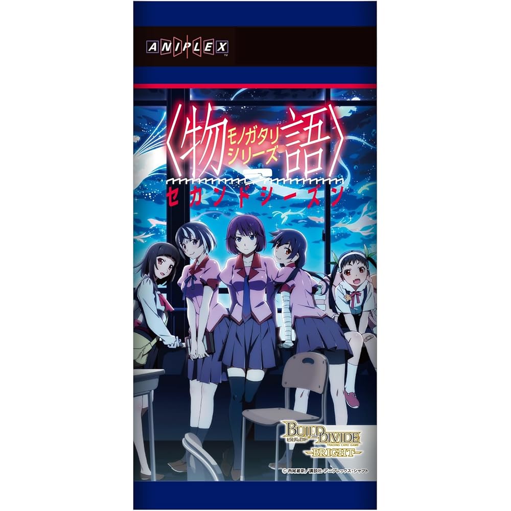 Build Divide Bright Booster Pack Story Series Second Season Box