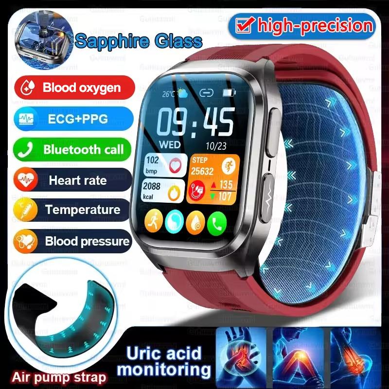 NEW Upgrade Airbag Measurement Smart Watch ECG Air Pump Blood Pressure Blood Lipids Uric Acid Blood Oxygen NFC Smart Watches Man