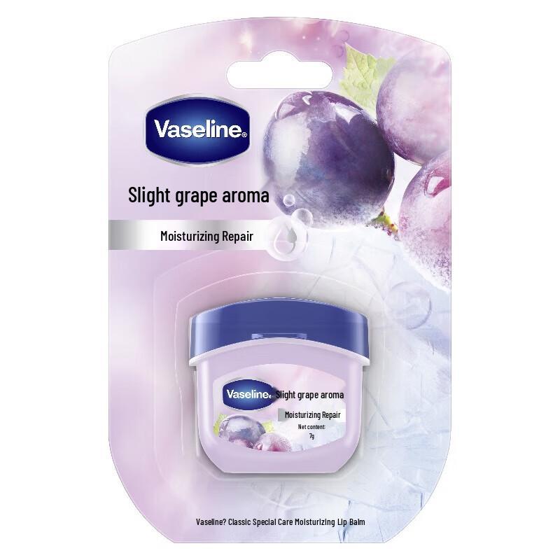 Vaseline Classic Grape Lip Balm, 7g