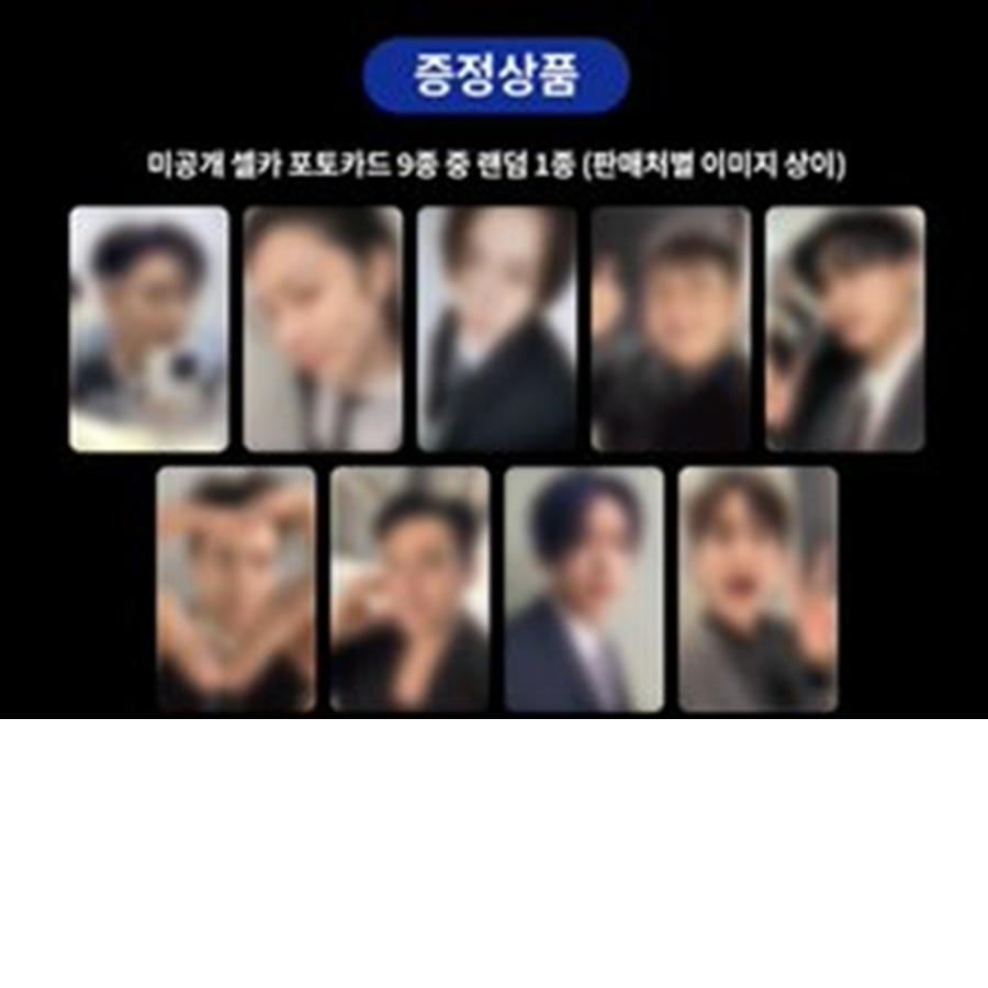 Super Junior THE 12TH ALBUM [Super Junior25] PHOTOBOOK Ver (Online Benefit)