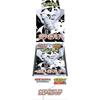 Scarlet & Violet Expansion Pack Deluxe White Flare 1 Box (4 Packs) (35 Cards Per Pack) Shrink Wrapped