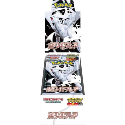 Scarlet & Violet Expansion Pack Deluxe White Flare 1 Box (4 Packs) (35 Cards Per Pack) Shrink Wrapped