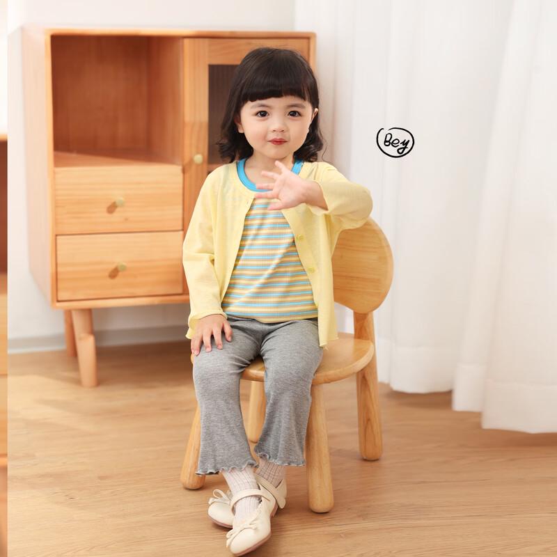 LUSON Baby Girl Lightweight Knit Cardigan