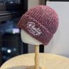 New Knitted Hat for Women Ins Autumn and Winter Letter Versatile Korean Style High Elastic Pullover Street Youth Wool Cold Hat