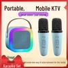 All-in-One Wireless Bluetooth Karaoke Speaker & Microphone Set for Kids