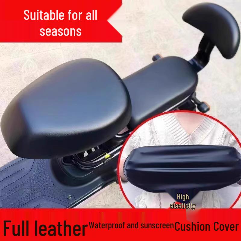 All-Season Waterproof & Sunproof Electric Bicycle Seat Cover - Thickened Cushion for Small Electric Vehicles