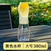 Portable Pet Drinking Bottle Dispenser Outdoor Walking Puppy Water Cup Bowls For Small Large Dogs Cat Kitten Ear Design Supplies