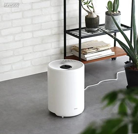 Braaa Evaporative Humidifier Puoto VBHU255 Braaa Evaporative Humidifier Puoto