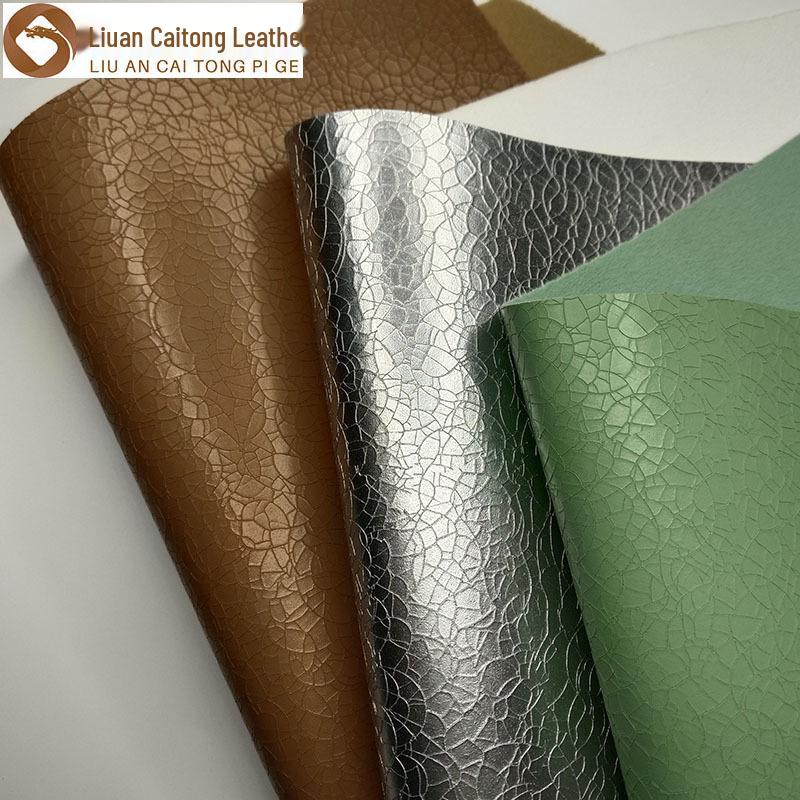 

Ткань ПУ с имитацией зернистой кожи Spot Burst для обуви, сумок и мебели