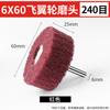 Bleach Cloth Grinding Head, Metal Rust Removal Tool, Stainless Steel Handle Polishing Wheel