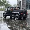 1:20 Mercedes Benz G63 Amg 6X6 Camionetă Off Road Model din Metal turnat sub presiune Jantă din Aliaj Mașinuță Model de Colecție cu Simulare Înaltă Sunet și Lumină Cadou