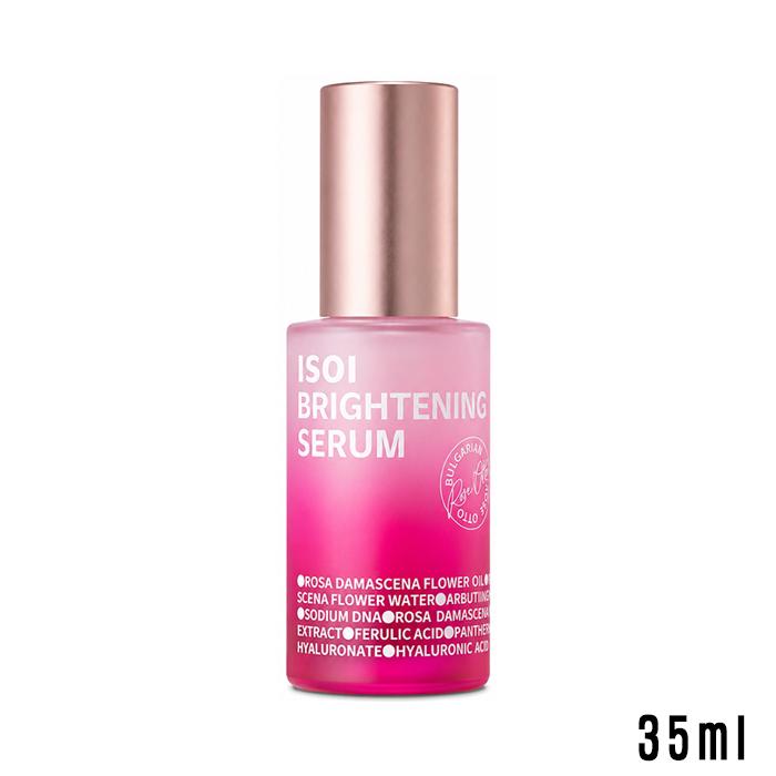 ISOI Rose PDRN Brightening Serum / Blemish Care Deep Serum (15ml / 35ml / 70ml) (18 Options)