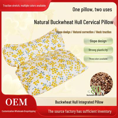 Buckwheat Husk Diamond-Shaped Neck Pillow: Multi-Functional, Detachable, Washable Floral Design